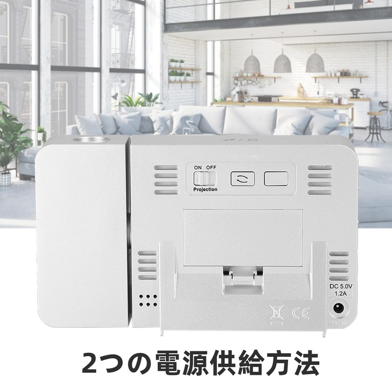 Projection Clock, Projector Alarm Clock, Projection Alarm Clock with LED