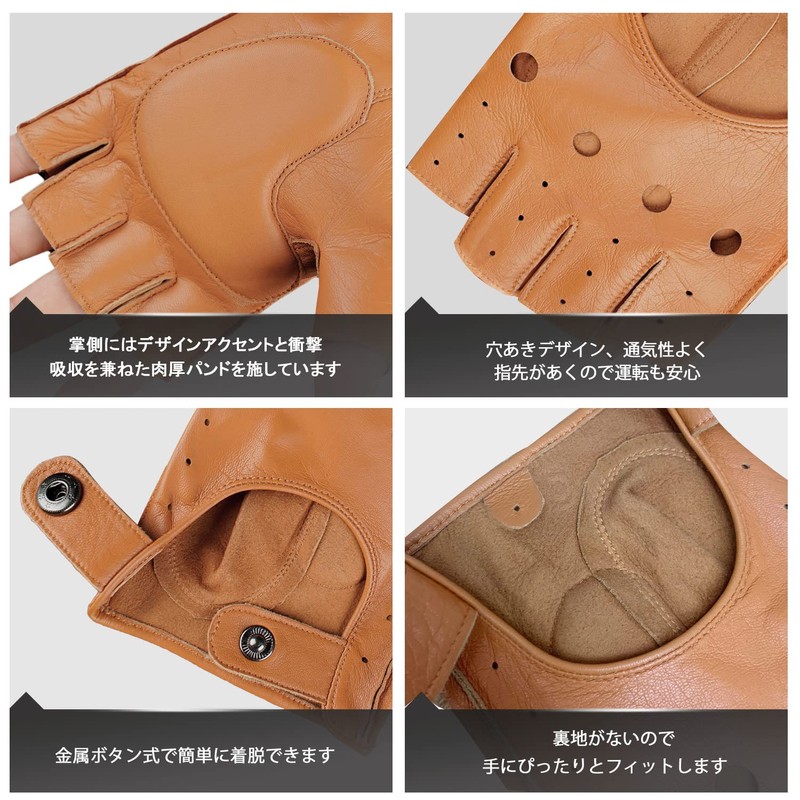 GSG Half-Finger Driving Gloves, Fingerless Leather Gloves for Men, Motorcycle