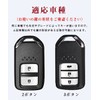 LETINGFAR Smart Key Case Key Cover Key Holder Genuine Leather