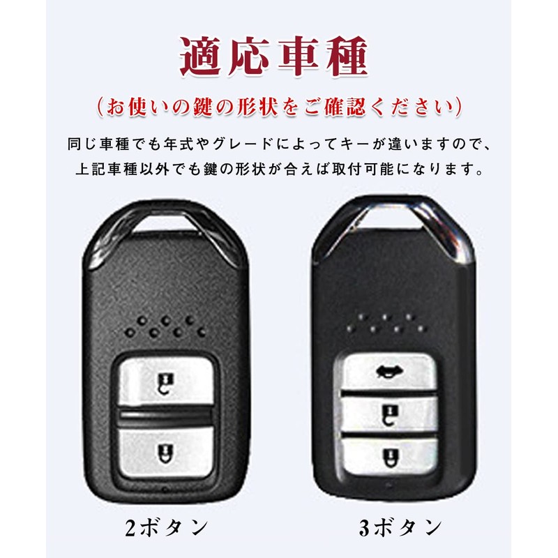 LETINGFAR Smart Key Case Key Cover Key Holder Genuine Leather