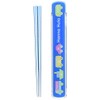 Hanna Hula Kids' Chopsticks & Chopsticks Case Set, Glue