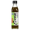 Hokkaido Kenso Root Kelp Dashi, 10.1 fl oz (300 ml)