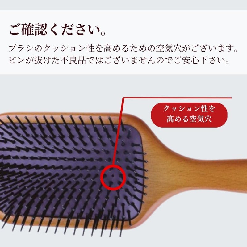 LRiLLER SWEEP Paddle Brush, Massage, Scalp Care, Comb, Promotes Circulation,