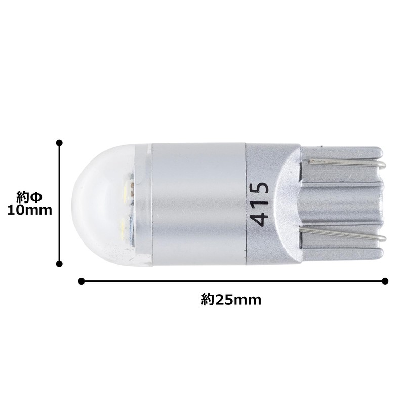 NISSEI KOGYO POLARG LED PREMIUM POSITION LICENSE ROOM T10 90lm