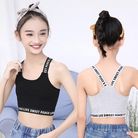 Lettyhe Tank Top, Half Top, Kids, Girls, Dance, Hip Hop, Sports, Stage Costume, Jazz Dance, Elementary School, Layered Camisole, Black, White, Gray, Pink, Black