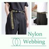 Grosun 1.5 inch Patterned Nylon Webbing Belt Webbing Straps Purse