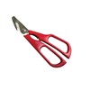 Nantucket Seafood Shears, Stainless Steel Crab and Lobster Scissors With