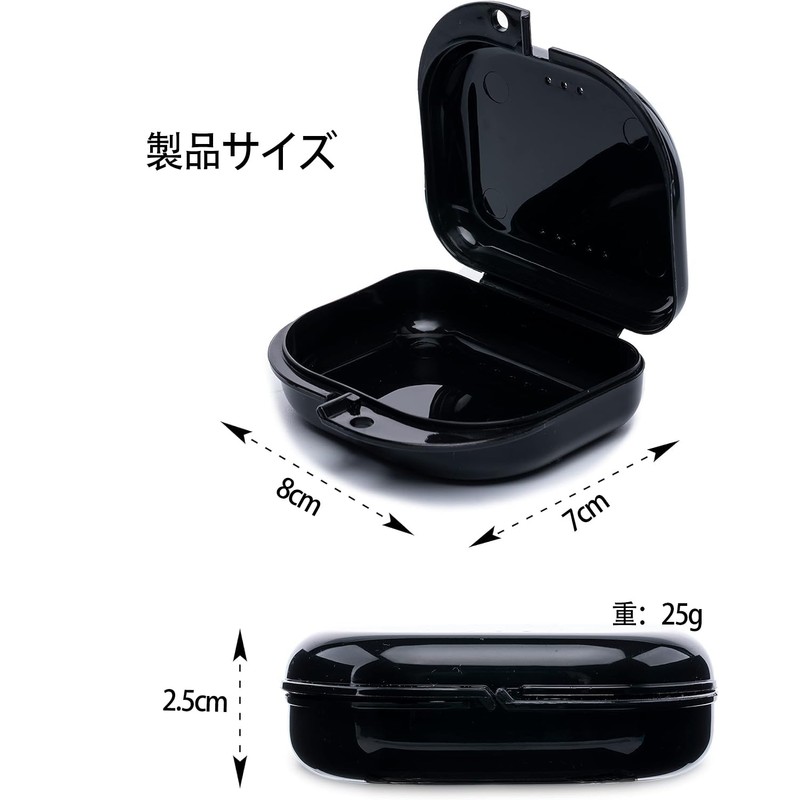 LEAUNGYOO Orthodontic Retainer Box, Mouth Training with Holes, Denture Storage