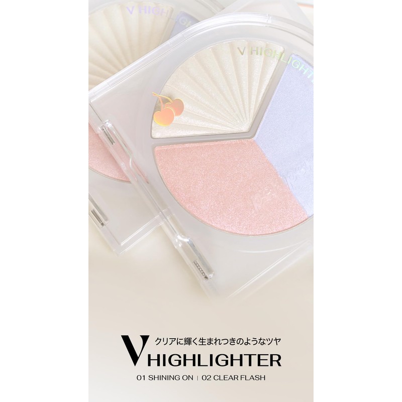peripera Peripera V Highlighter Set V HIGHLIGHTER SET 1 01