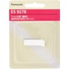 Felier ES9278 Genuine Face Shaver Replacement Blade | Compatible with: