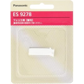Felier ES9278 Genuine Face Shaver Replacement Blade | Compatible with: ES-WF41/ES-WF40 Series
