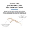 The Humble Co. Vegetable Floss Sticks | Fresh Mint |