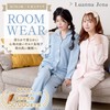 Luanna Jena QWHI01 Women's Pajamas, Loungewear, Skin Side, 100% Cotton,