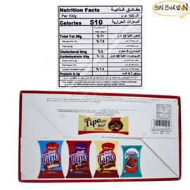 El Shamadan Wafer Biscuits Mega With Premium Chocolate Cookies Roll Wafers Crispy Perfect Snacks Nutrient Rich Fresh Delicious Sweet For Kids & Adults بسكويت الشمعدان ميجا محشو بالشيكولاتة (6 Peice)