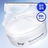 Snp Glutathione Tone Up Blemish King Patch Travel Pouch 4