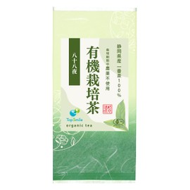 Organic Green Tea, Organic Shizuoka Tea, No Pesticides, No Chemical Fertilizers, First Picking, 100% Ban Tea, 100% Tea Leaves, Special Tea, 3.5 oz (100 g) [88 Nights] (1 Bag)