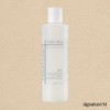 LEBON Reborn Clinical Formula Perfect Wash 240ml / 르본 크리니컬포뮬러 퍼펙트 워시 240ml