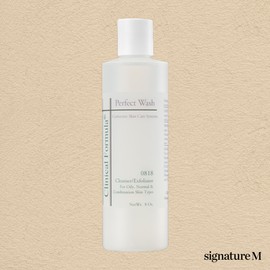 LEBON Reborn Clinical Formula Perfect Wash 240ml / 르본 크리니컬포뮬러 퍼펙트 워시 240ml