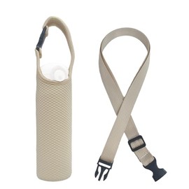 Futakuchi Water Bottle Cover, Insulated, 16.9 fl oz (500 ml), 600 ml, Thermos Bottle, Plastic Bottle Holder, Handbag, Crossbody Strap, Water Bottle, Thermal Case, 28.5 fl oz (800 ml), For Bottles,