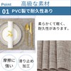ランチョンマット 4枚セット 45x30cm マスタード PVC製 北欧 おしゃれ 防水 滑り止め 断熱