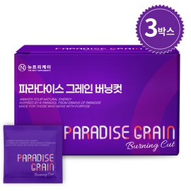 Nutri-K [3 month supply] Nutri-K Paradise Grain Burning Cut 6 Paradol Individually Packaged Grain of 30 sachets, 3 units / [3개월분] 뉴트리케이 파라다이스 그레인 버닝컷 6파라돌 개별포장 그레인 오브 30포, 3개