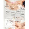 Shoulder blade removal pillow, shoulder bone remover, pressure points, shoulder,