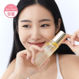 Glow Magic Radiance Essence 100ml / 글로우 매직 광채 에센스 100ml