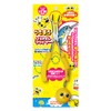 Gamakatsu UK8010 Ukimaro Hari Removal Pliers, 7.1 inches (18 cm)