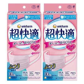 [2-Piece Set] Super Comfortable Pleated Mask for Women, Regular, 30 Pieces, Pink