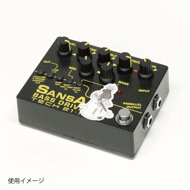 Kikutani Effector Marking Sticker SAJK Sticker