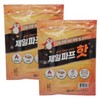 Jeil Pap Hot 5-pack sticky pad patch health pack 2