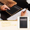 EXCEART Calculator, 10 Digit Solar Business Calculator, Thin, Fast Response,