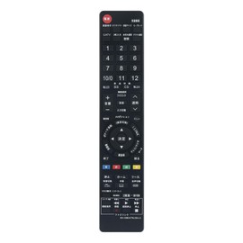 TV Remote Control GB047WJSA GA716WJSA GA881WJSA GB046WJSA GB335SA GA550WJSA GA801WJSA GA814WJSA GA912WJSA fit for Sharp Sharp AQUOS TV LC-42DS5-B LC-42DS5-R Compatible with 2DS5-W