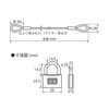 SOL HARD No. 1280-30S Wire & Paddock Cylinder Lock Type