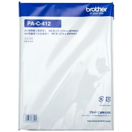 Brother Pocketjet For A4 High Retention Thermal Paper (Pack of 100) PA – C – 412 