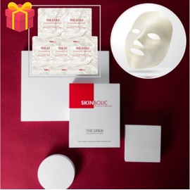 Skinbolic The Gold Mask 1 box / 스킨볼릭 더 골드 마스크 1박스