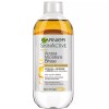 Garnier 가르니에 아르간 오일 데일리 세제가 포함된 미셀라 워터 400ml