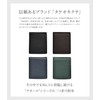 Takeokikuchi 1709019 Tenero Men's Bifold Wallet, Genuine Leather, Web Exclusive,