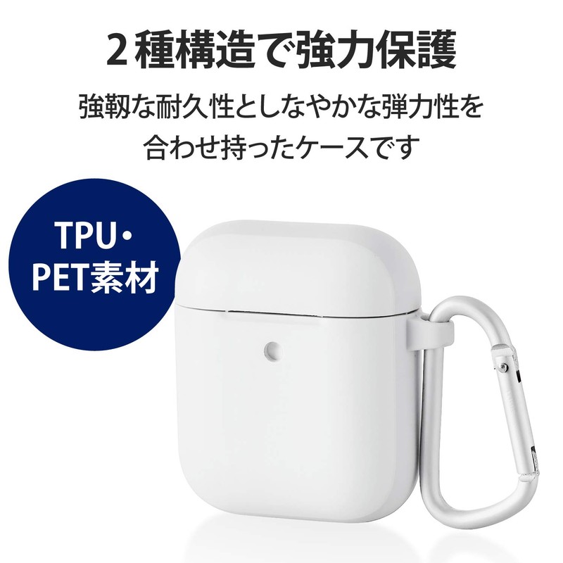 Elecom AVA-APTSWH Wireless Charging AirPods Compatible Tough Slim Case (with
