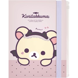 San-X Rilakkuma "Korilakkuma Kokuma" Clear Holder with Hard Cover Band FA14301 Size: H 12.2 x W 9.6 inches (310 x 245 mm)