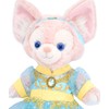Teddy Bear Mail Order Alice Rina Belle Clothes Changeable Costume