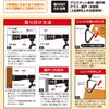 Yamazen NYZF-SW Shade Hooks, Set of 2, Swing Absorption, Shade