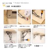 Homeme Shelf Support Bracket, L-Shaped SUS304 Stainless Steel, Set of