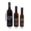 Robert's Infused Balsamic Vinegar - Dark Chocolate (200ml)