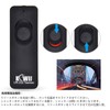 Kiwifotos RM-SPR1 Remote Shutter Remote Release Sony FX30 A7IV A1