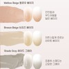 classic nail Moimoi Noir Blend Granail Gradation + 30 parts