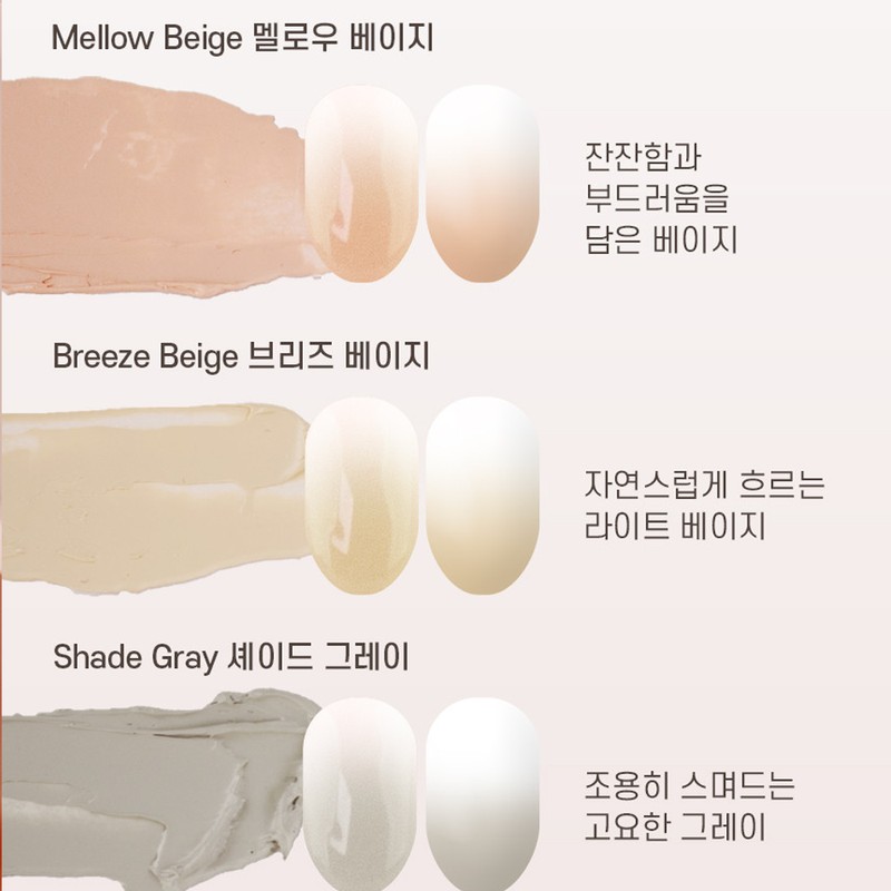 classic nail Moimoi Noir Blend Granail Gradation + 30 parts