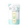 makeprem Safe Me Relief Moisture Vegan Cleansing Oil Refill 100ml - makeprem Safe Me Relief Moisture Vegan Cleansing Oil Refill 100ml