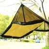 Lightweight No Bug Screen House for Hammock, Canoe Picnics Backyards