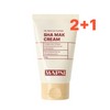 Notali Mopsi Chamak Cream 80g, 1 piece Mopsi Chamak Cream